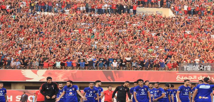 الاهلي الاهلي